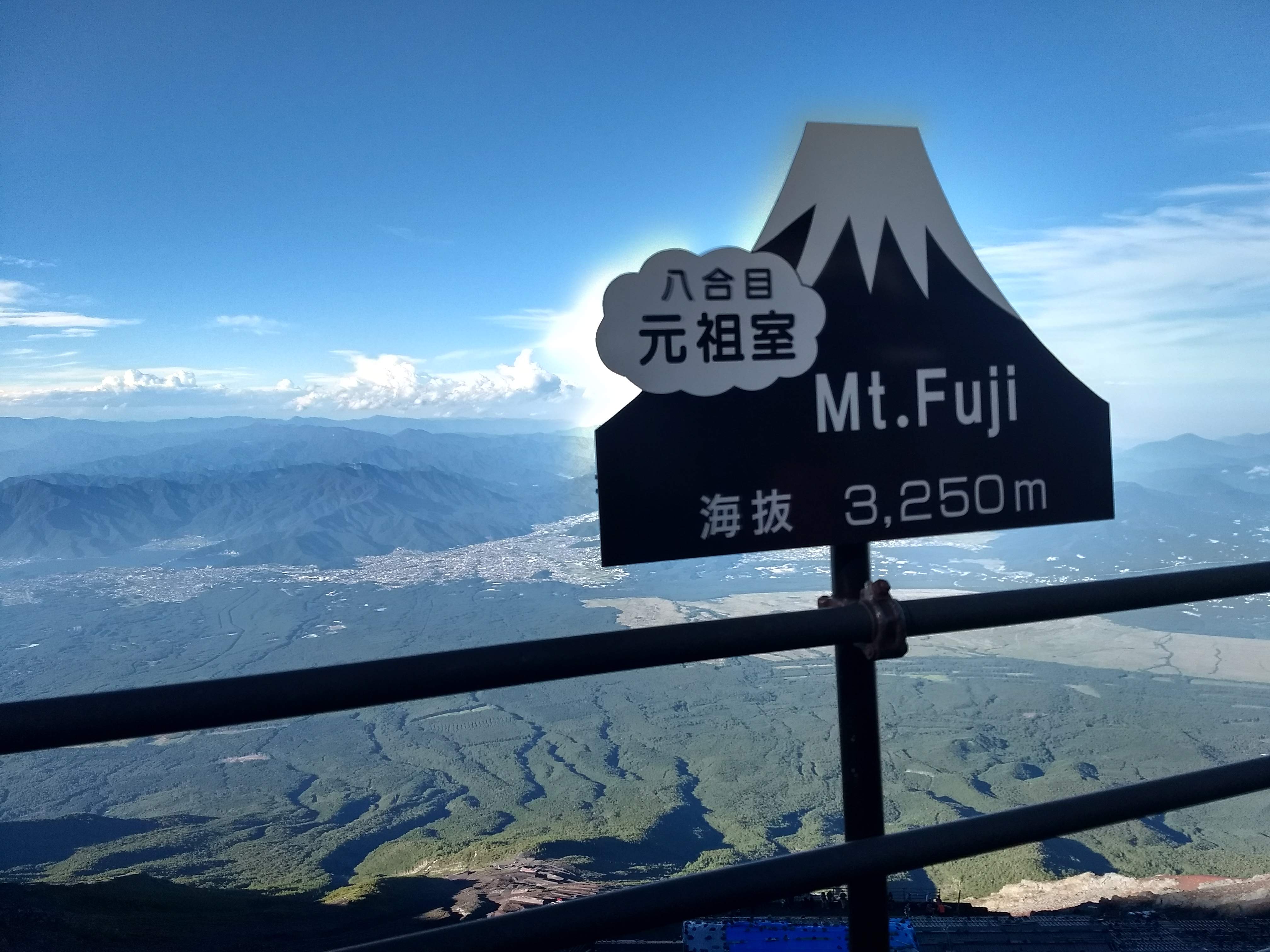 Sliding down from the Mt. Fuji summit to the 8th station!